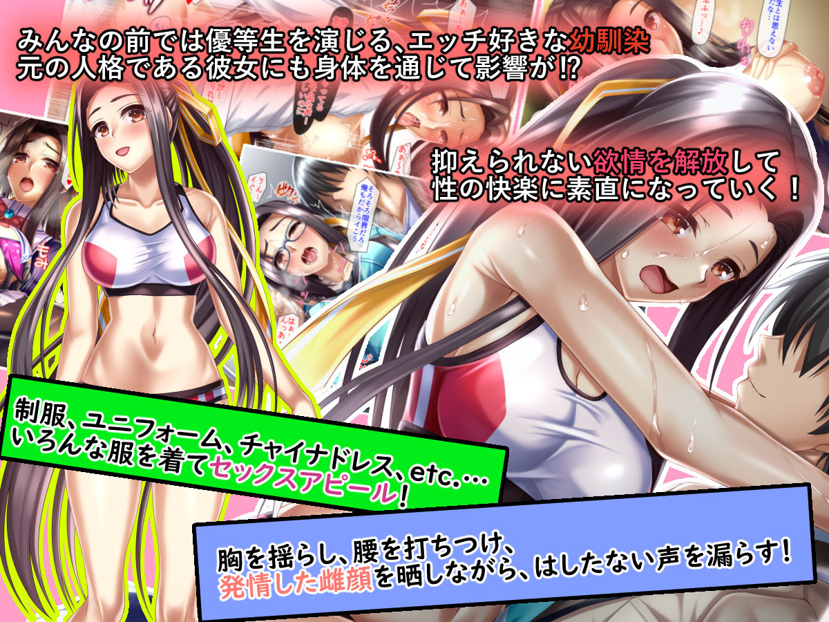 サンプル画像2:光彩騎ユスティリシタ〜愛欲に溺れる身体〜(ブンナゲワークス) [d_215896]