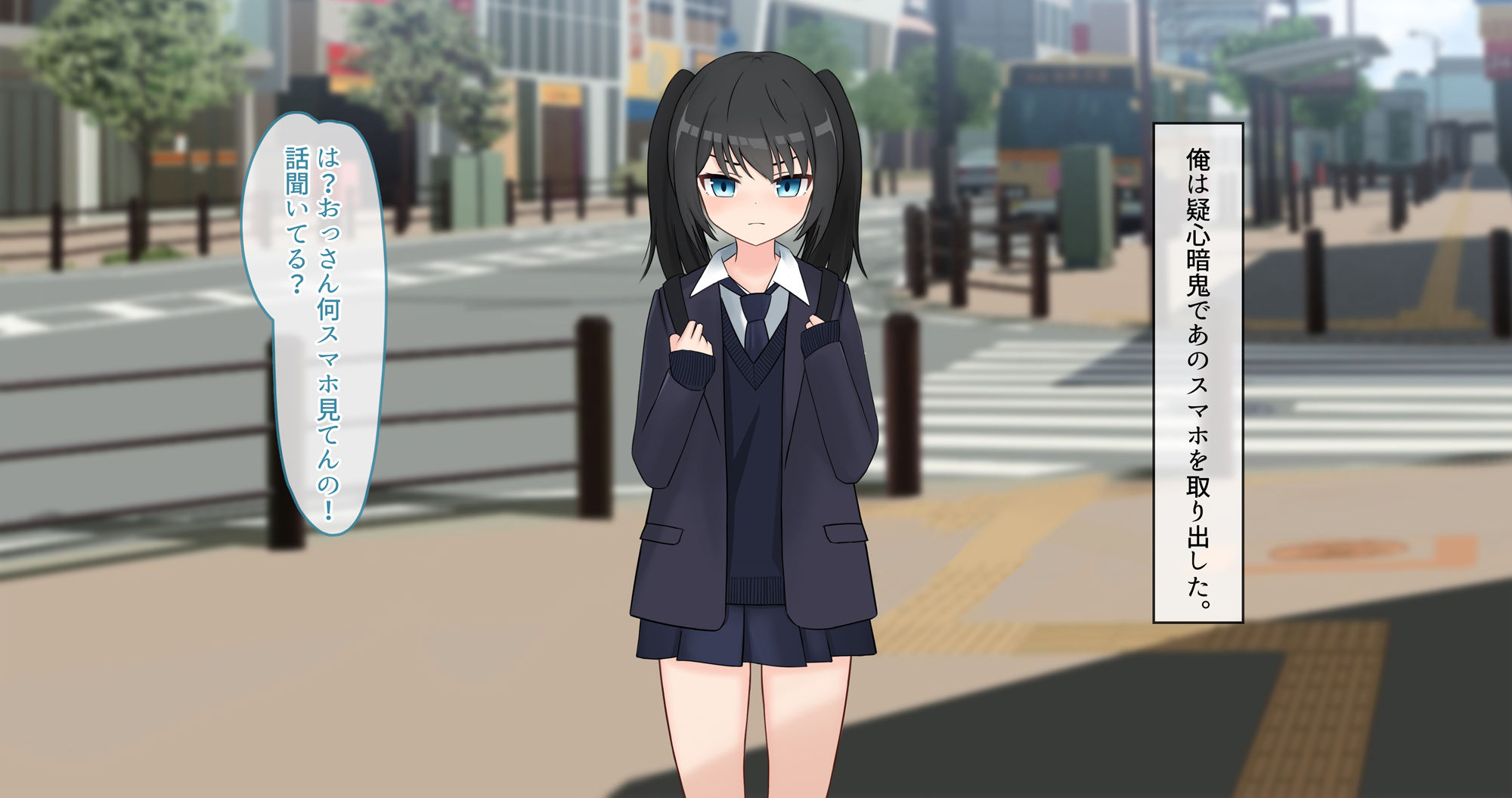 サンプル画像3:催●アプリで生意気モブオナホわからセックス(hhsan) [d_215898]