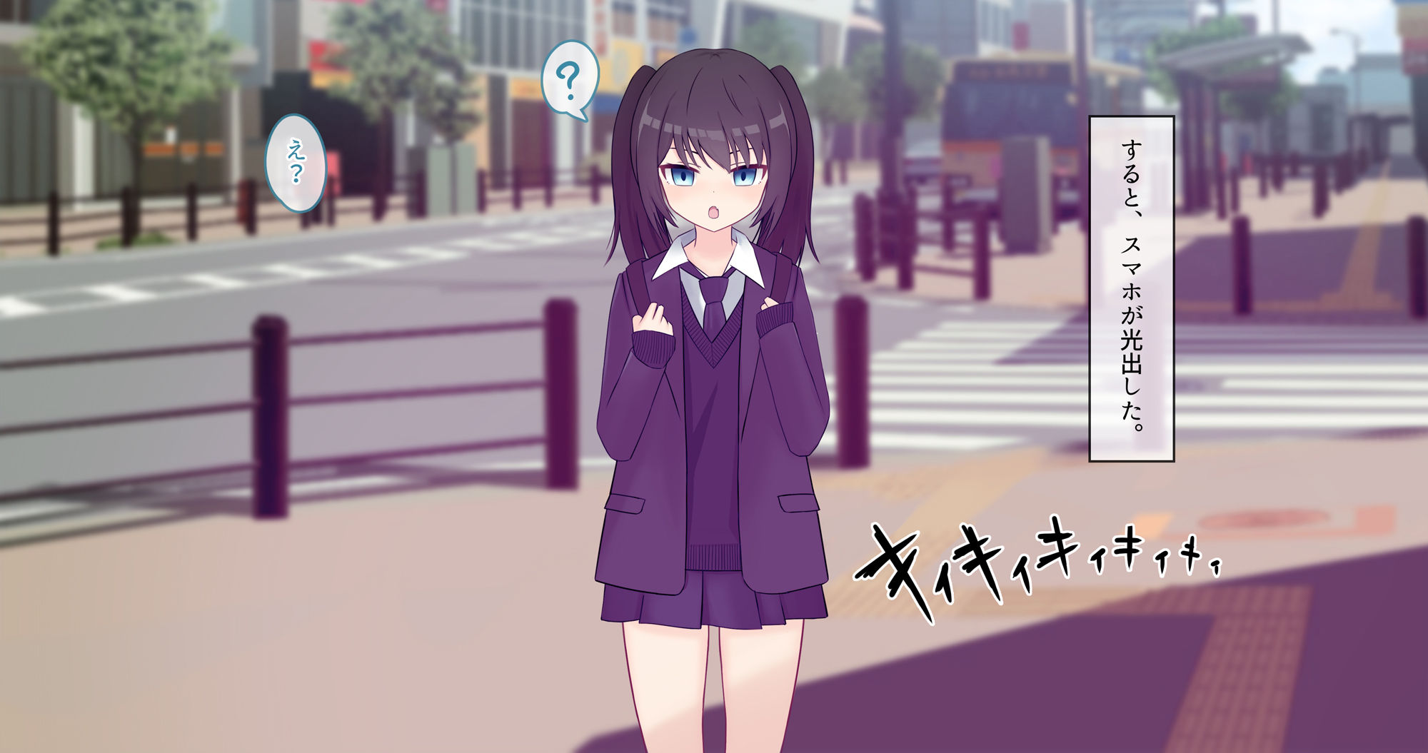 サンプル画像4:催●アプリで生意気モブオナホわからセックス(hhsan) [d_215898]