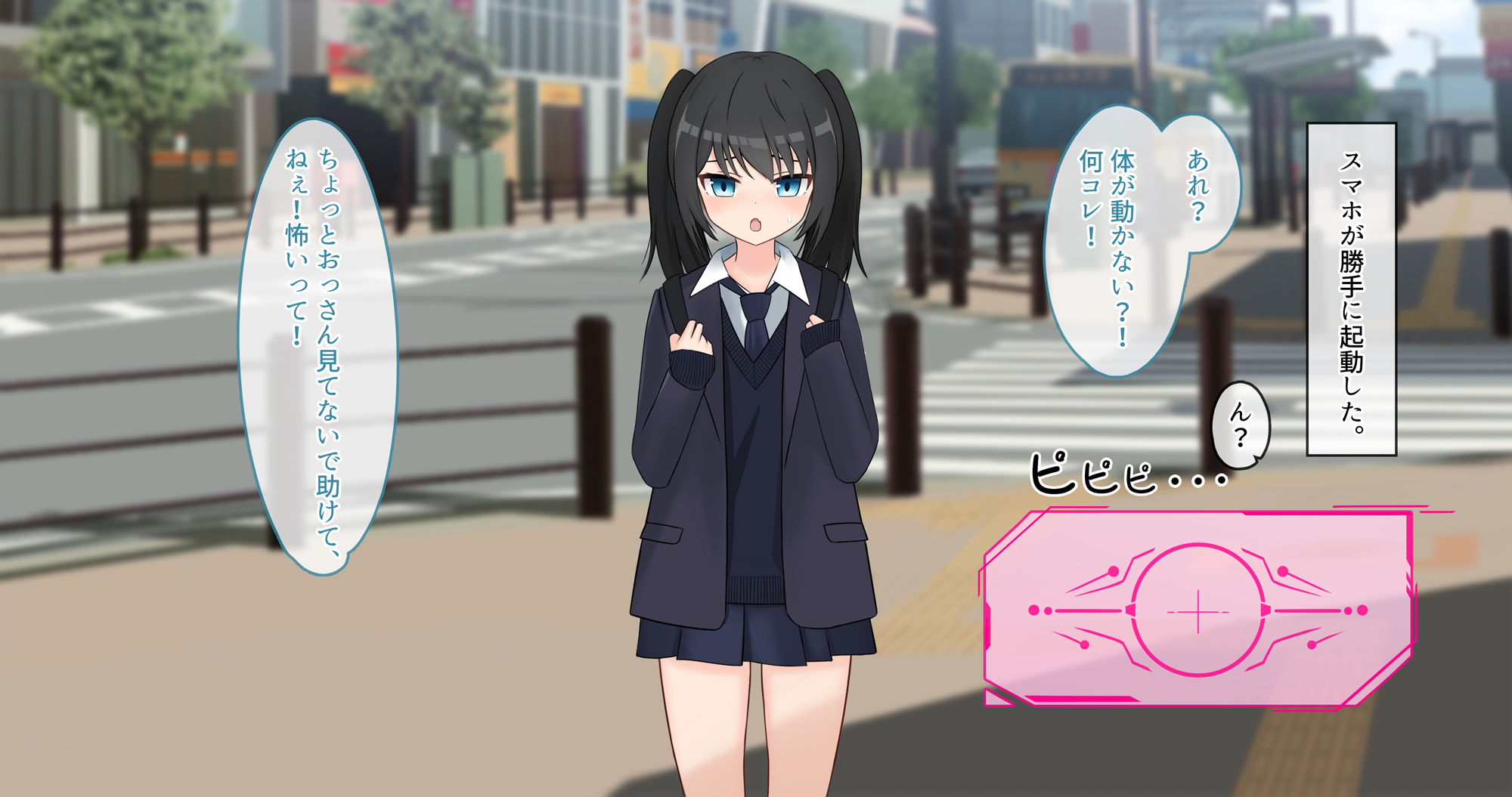 サンプル画像6:催●アプリで生意気モブオナホわからセックス(hhsan) [d_215898]