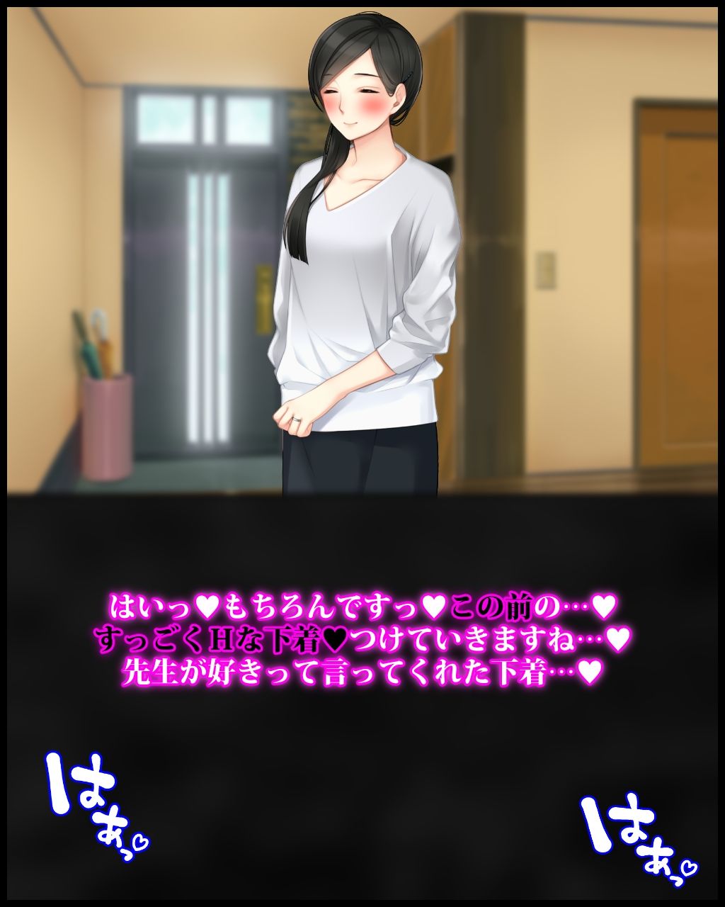 サンプル画像3:糸目清楚妻に射精を制限されて罵倒もされ、 あげくラブラブ浮気電話を見せつけられる話(統計上の聖地) [d_215929]