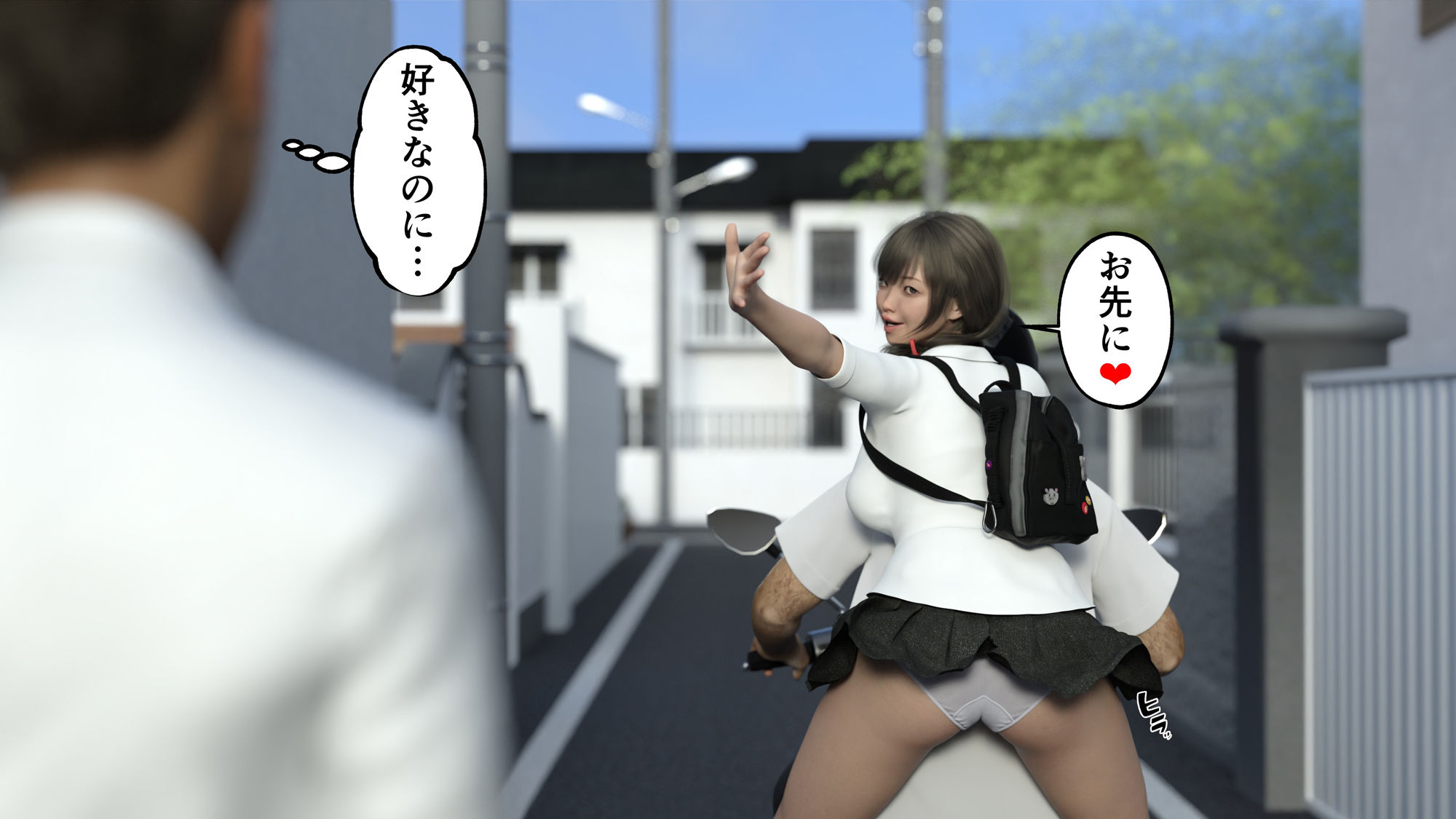 サンプル画像4:ブラインドサイ(3D Doghouse) [d_215954]