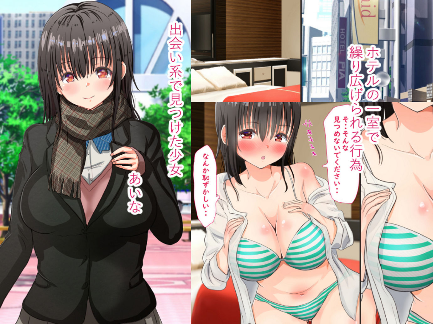 サンプル画像2:にぼ煮干スーパーお買い得パック5本1147p(にぼ煮干) [d_215962]