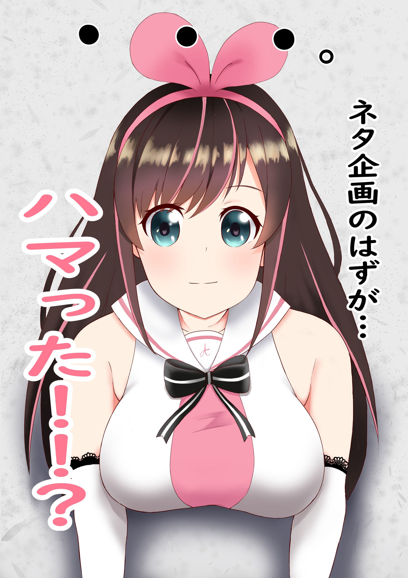 サンプル画像2:壁尻？愛(野良H) [d_216009]