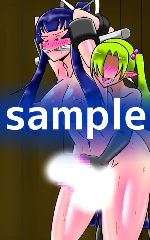 サンプル画像2:エース退魔師凛 快楽島上陸編【前編】(dimension empire) [d_216084]