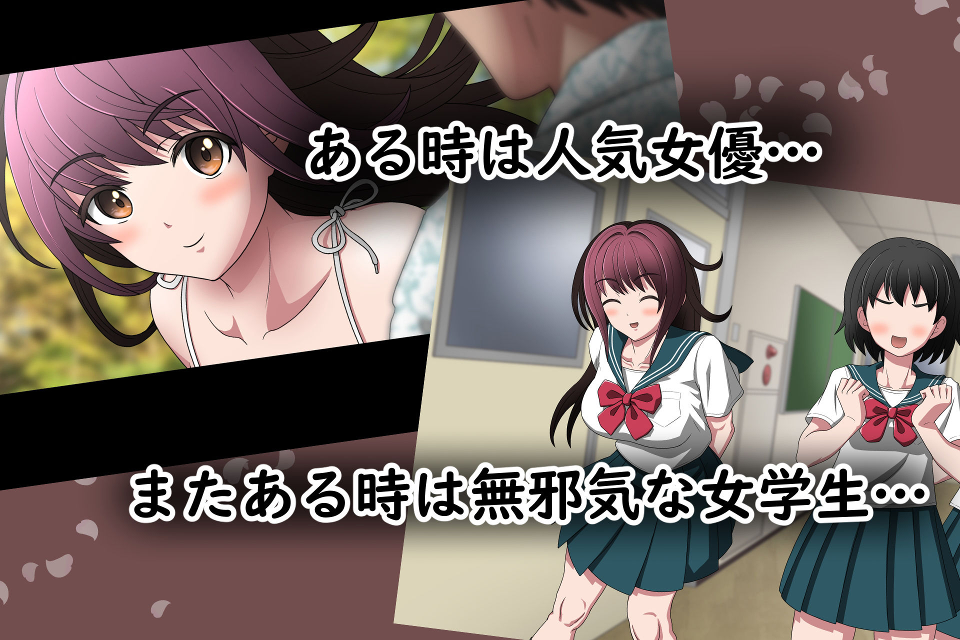 サンプル画像1:危機一髪！？ 女優いちか…その正体は…超一流くノ一 壱花なのです！(ひとのこの性) [d_216095]