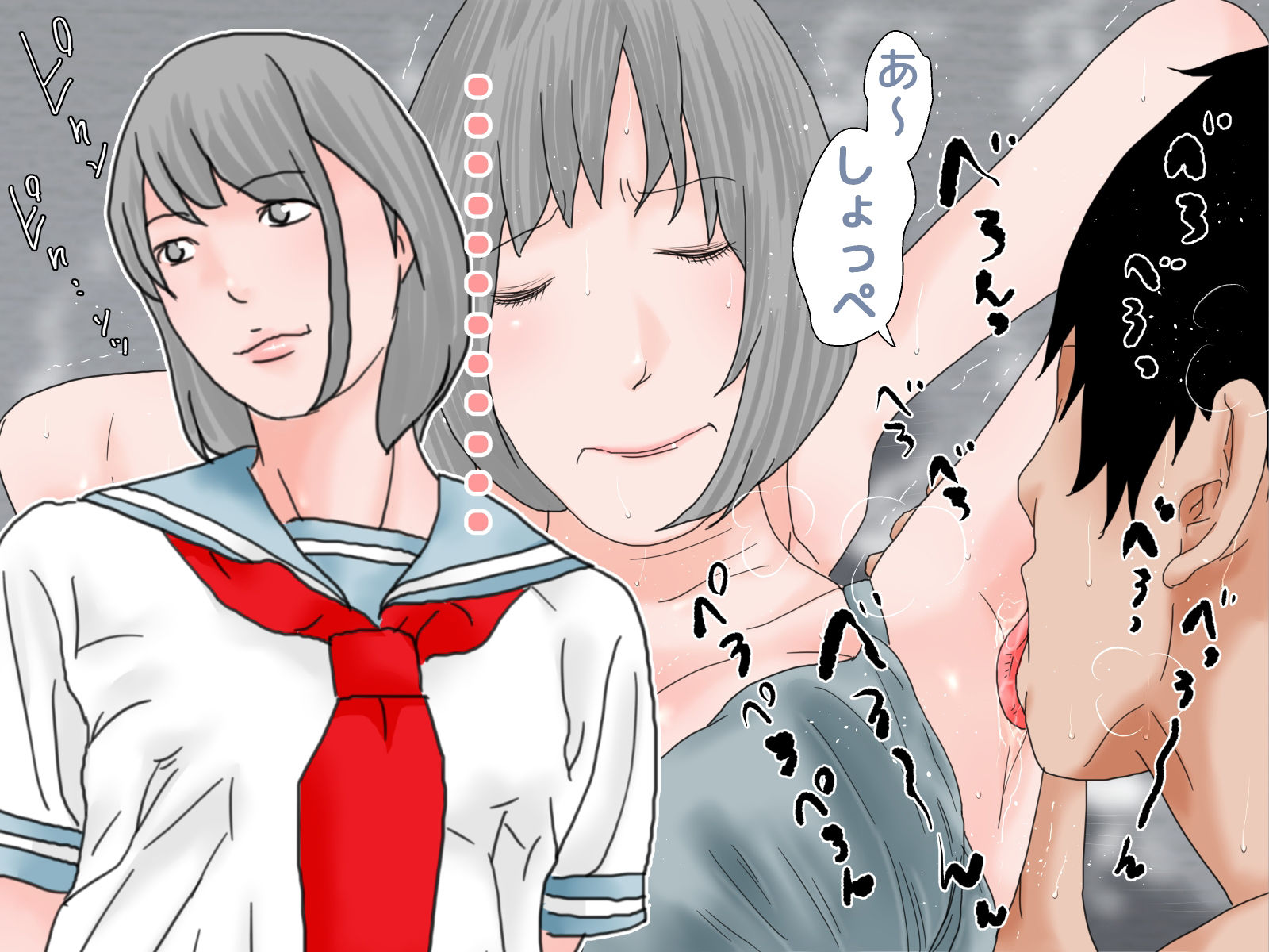 サンプル画像2:童貞病という病 完全版(じゅんぴちゅ) [d_216129]