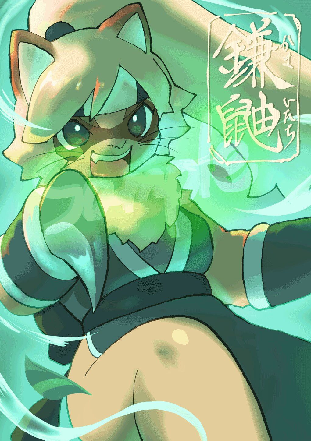 サンプル画像3:まにまに(ニベクヴェの森) [d_216156]