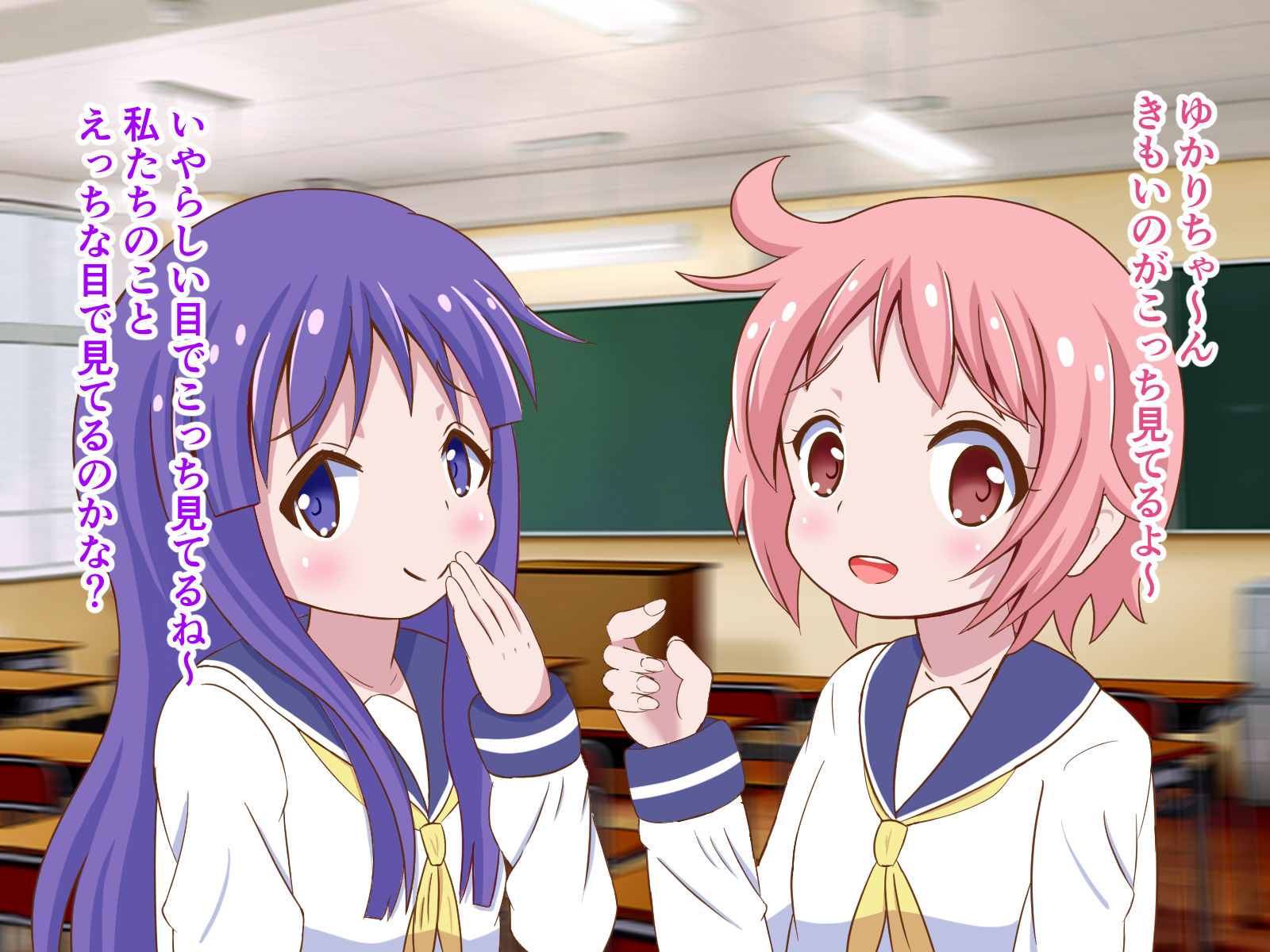 サンプル画像1:寝取られオナニーさせられて傷ついた僕を癒してくれた式(まじかるぷりん) [d_216167]