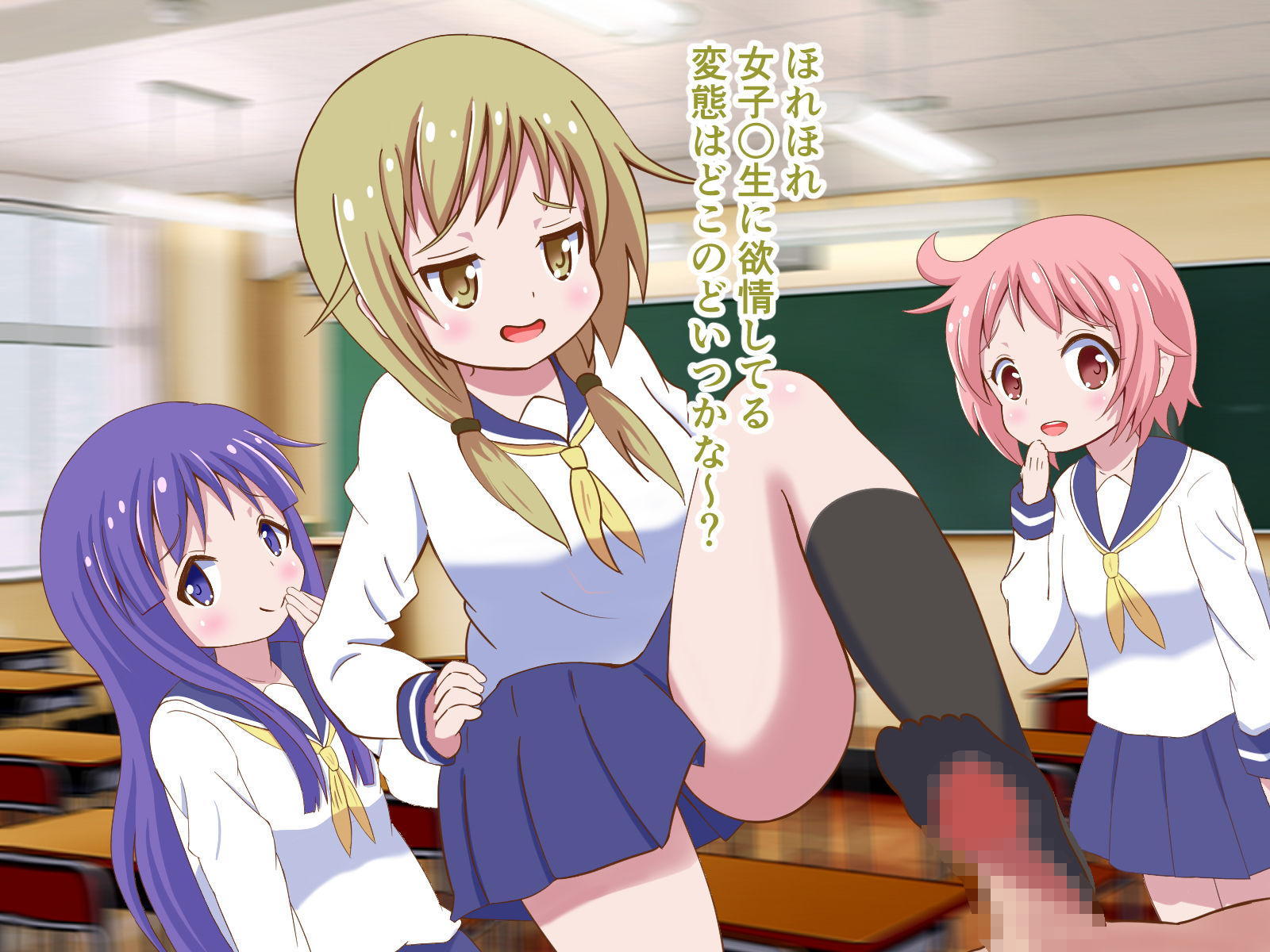 サンプル画像5:寝取られオナニーさせられて傷ついた僕を癒してくれた式(まじかるぷりん) [d_216167]