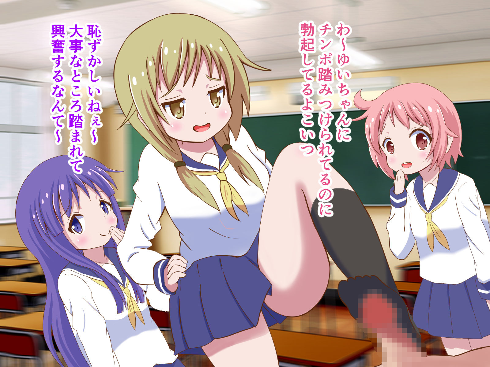 サンプル画像6:寝取られオナニーさせられて傷ついた僕を癒してくれた式(まじかるぷりん) [d_216167]