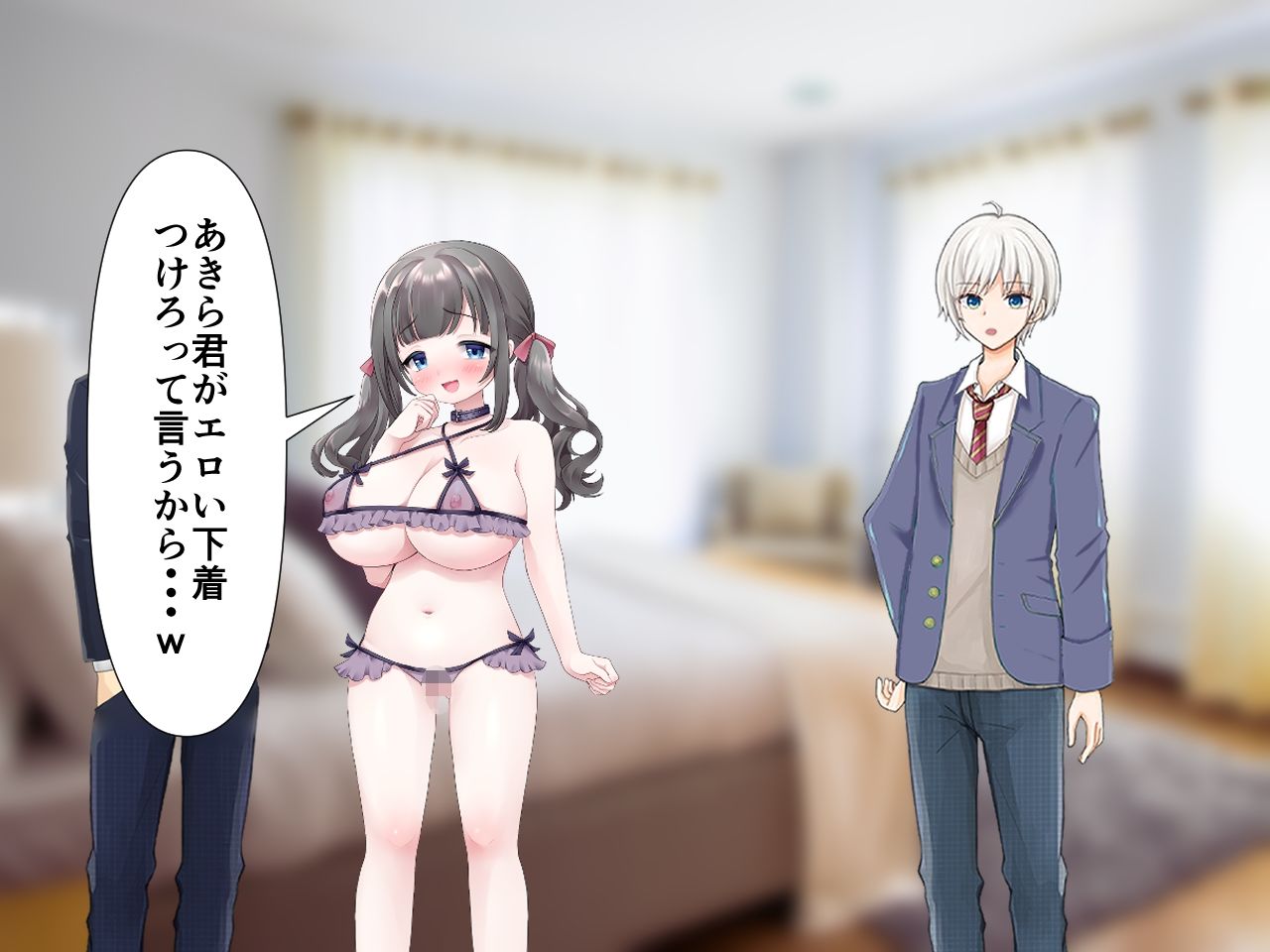 サンプル画像5:俺を虐めていた元同級生達に 4Pセックスを見せつけられた話(エロい棒) [d_216204]