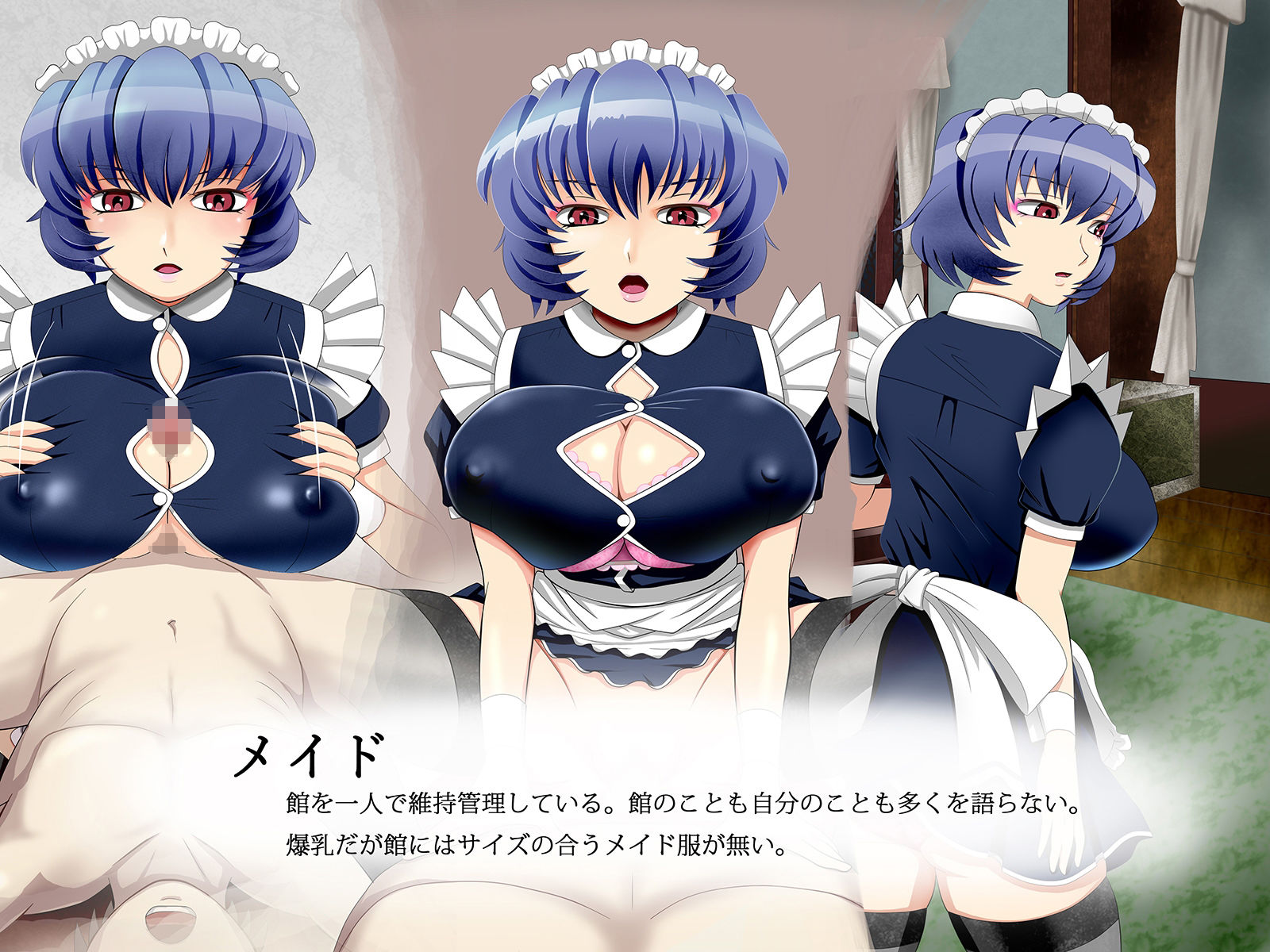 サンプル画像6:冒険者を呑み込むモンスター娘の館(もうだめぽ) [d_216386]