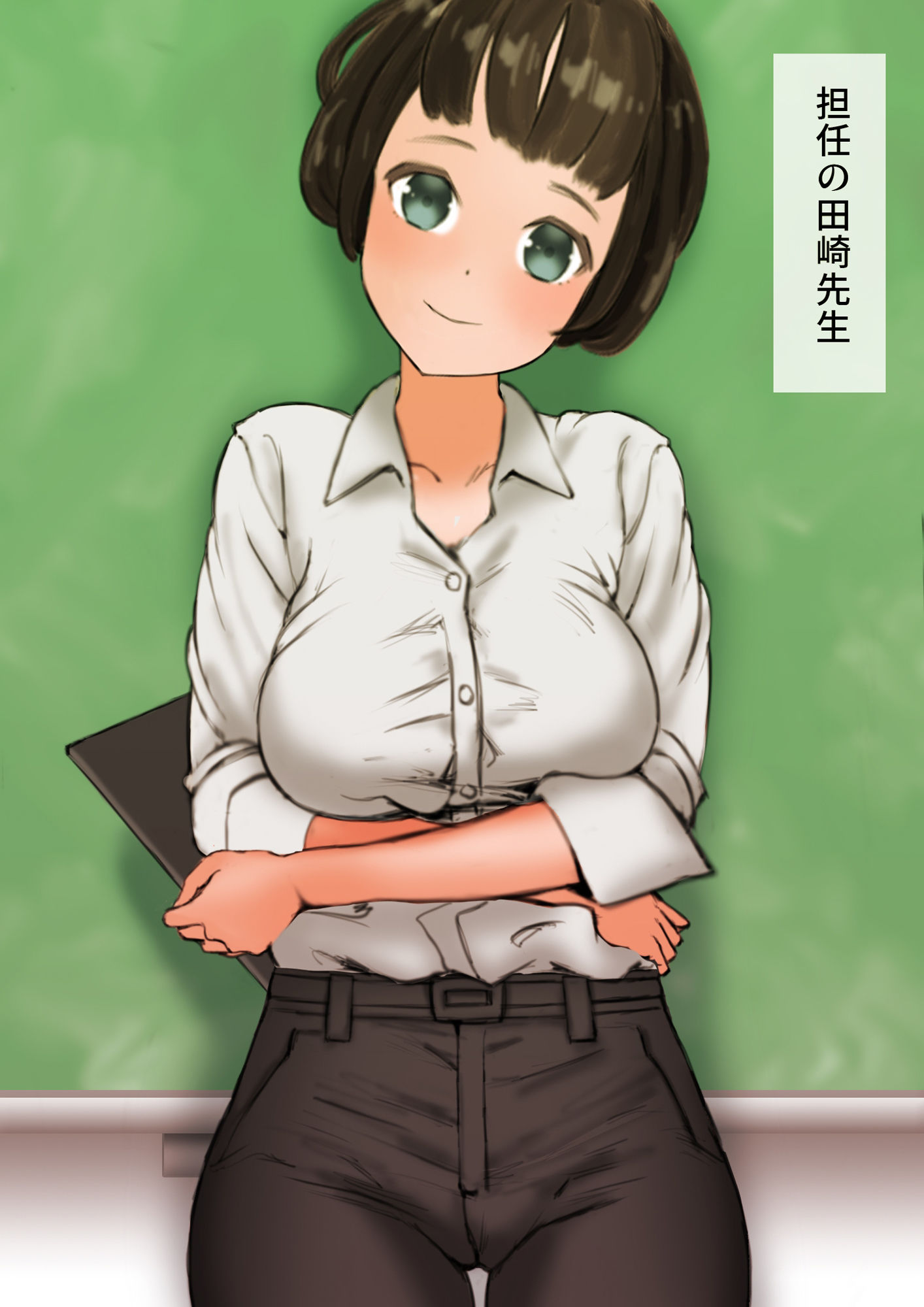 サンプル画像1:バニガな担任の先生とエッチして箱化して石化(SENIPHA) [d_216427]