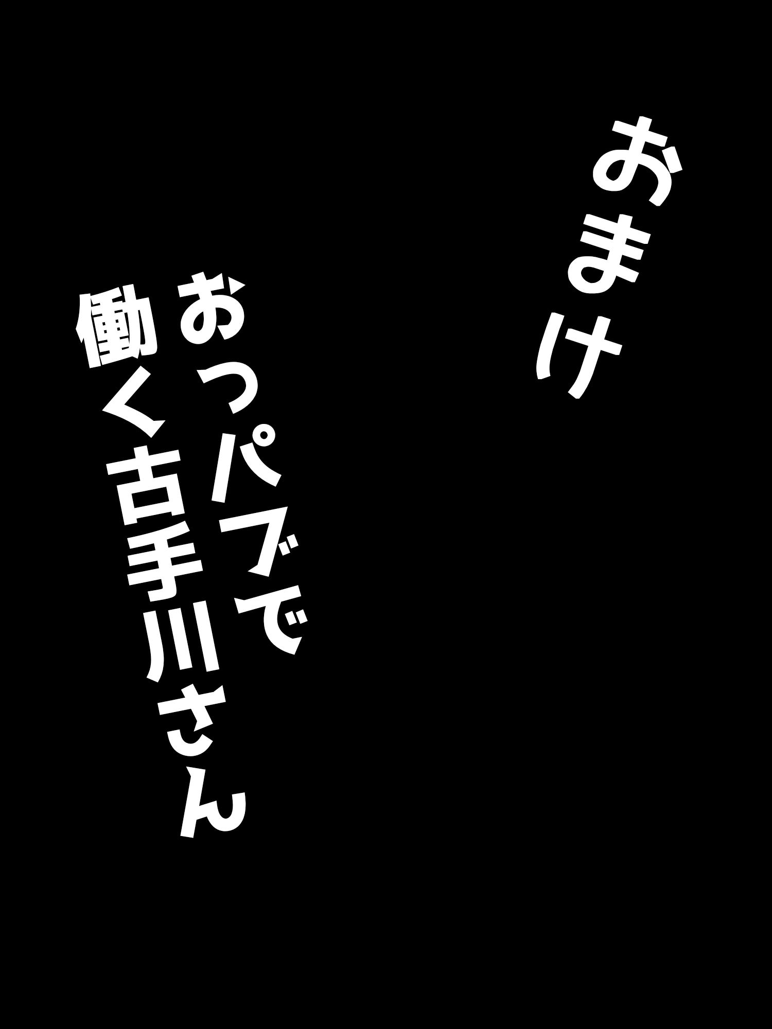 サンプル画像6:西連寺、今風俗で働いてんだよ(さざめき通り) [d_216519]