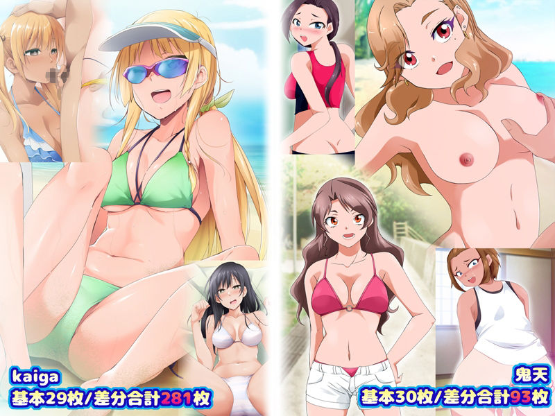 サンプル画像4:催●アプリver666〜真夏のビーチで水着美女をご馳走様！〜2(BLACK SMILE) [d_216587]