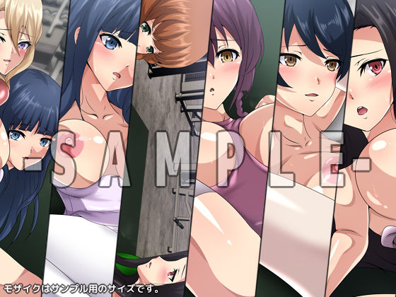 サンプル画像3:劣等生の周りの女の子たち シチュCG集『軟体レオタード』(Dressing＋Party) [d_216610]