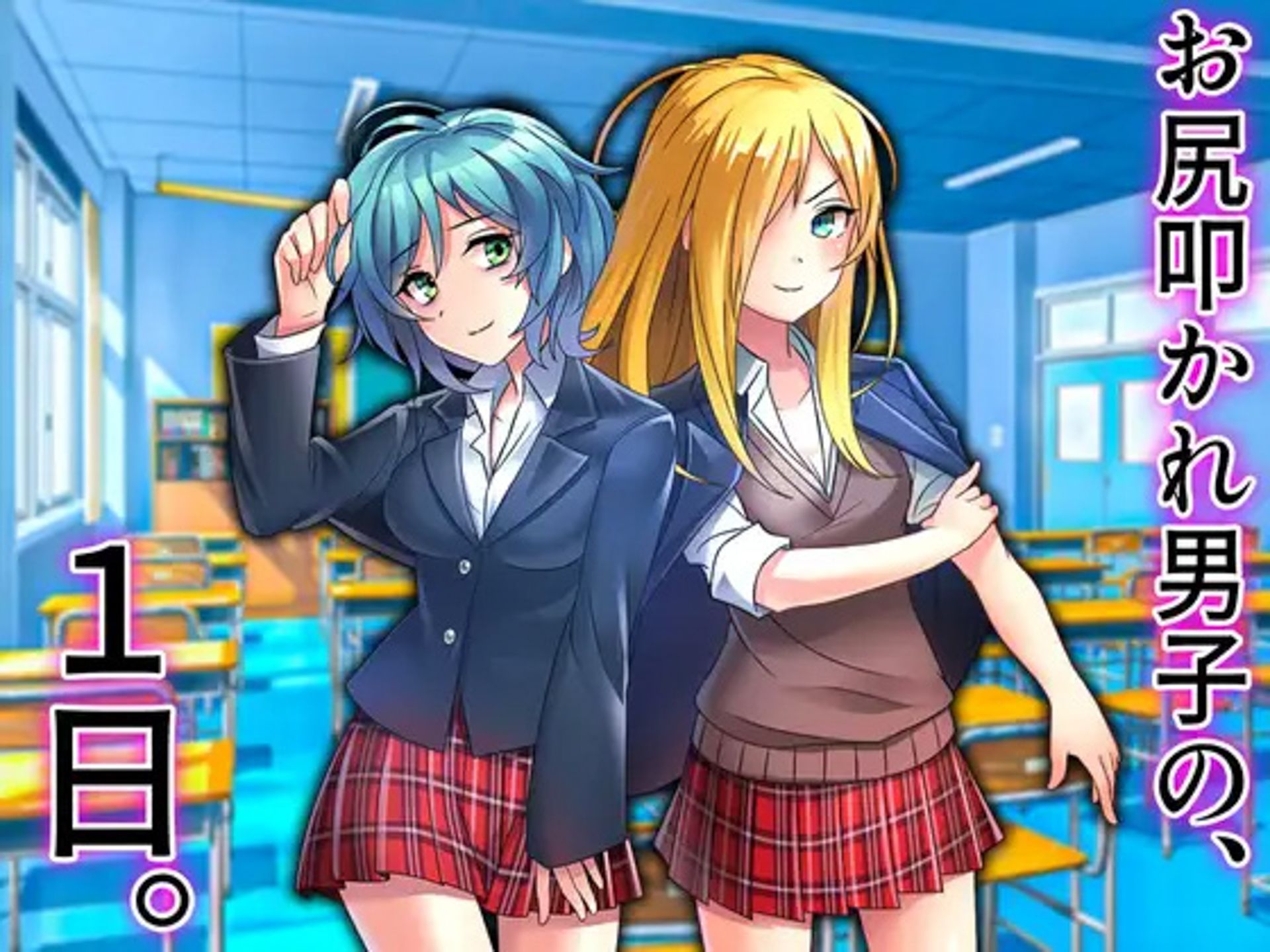 サンプル画像4:月刊お尻叩き 21年下半期セット(M小説同盟) [d_216757]