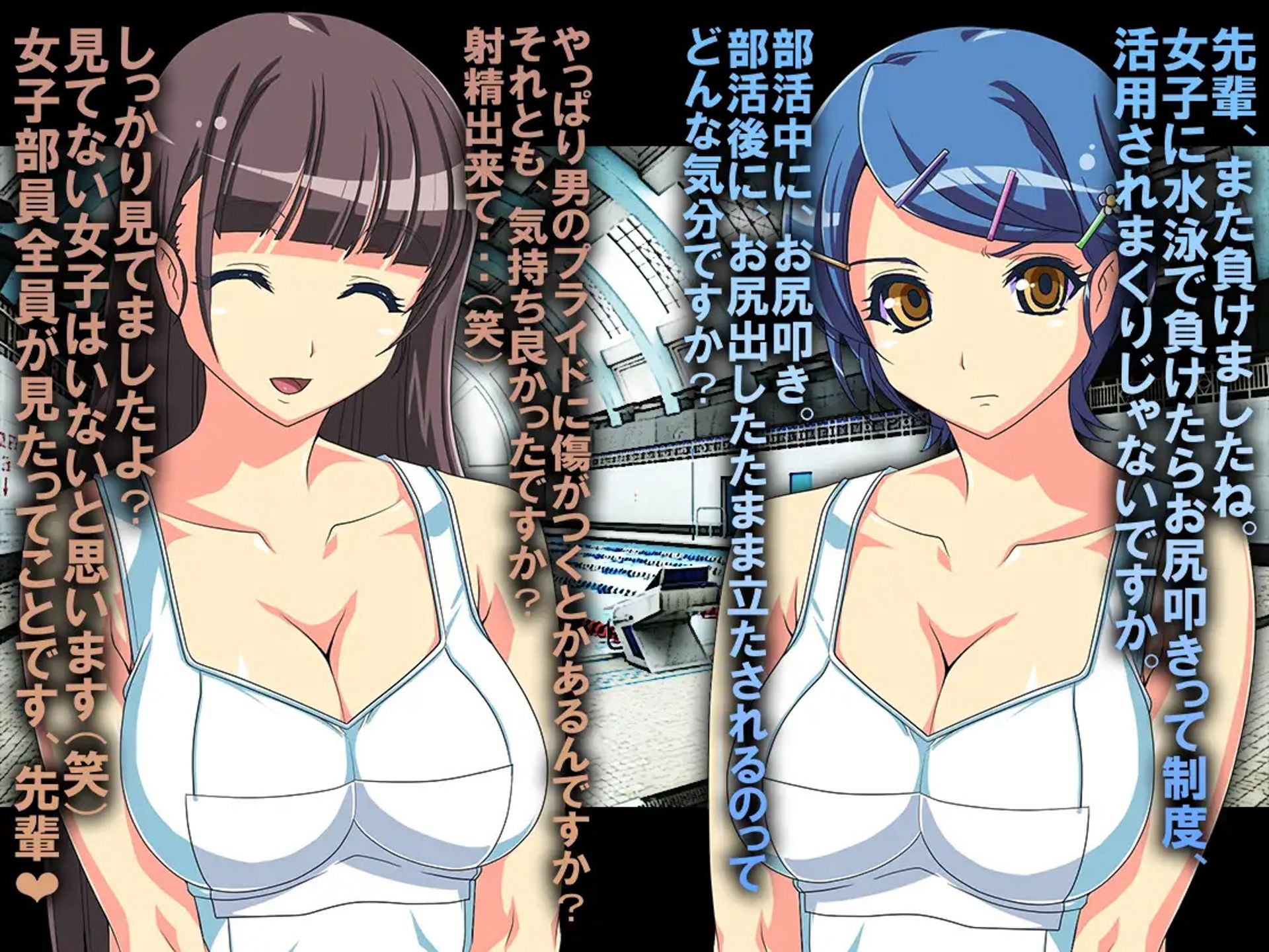 サンプル画像5:月刊お尻叩き 21年下半期セット(M小説同盟) [d_216757]