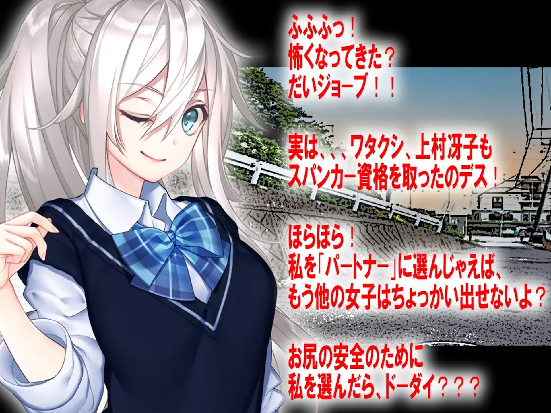 月刊お尻叩き 21年下半期セット (d_216757) - d_216757jp-007