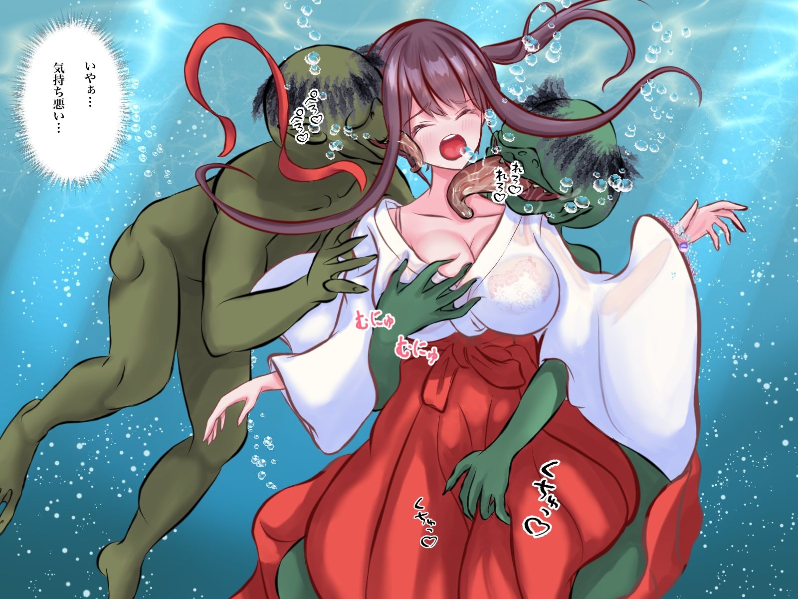 サンプル画像2:退魔巫女こより 河童退治の巻(ほとりの小屋) [d_216796]