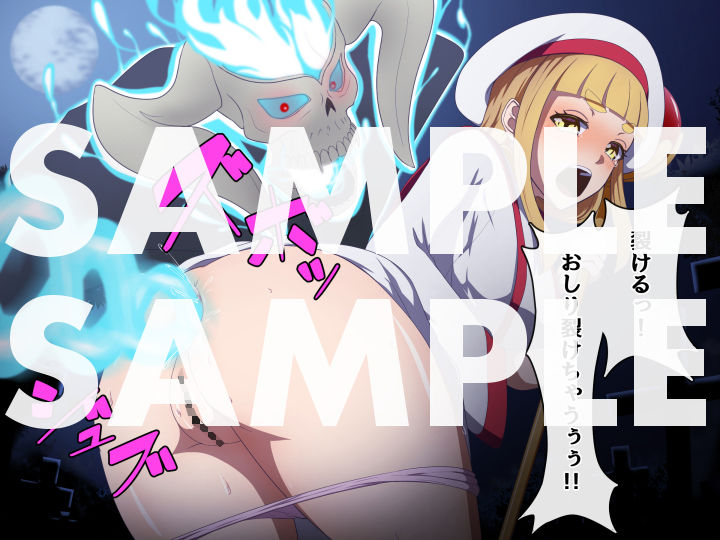 サンプル画像2:幻想淫獣百科(signal dead) [d_216828]