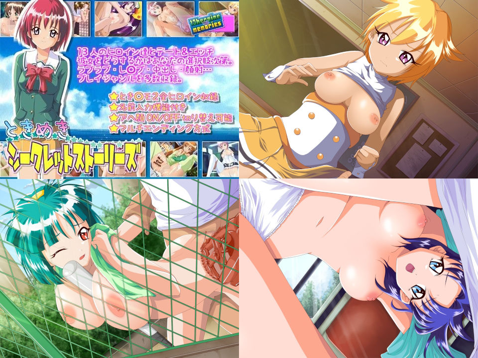 サンプル画像2:FAny二次創作総集編(FAny) [d_216931]