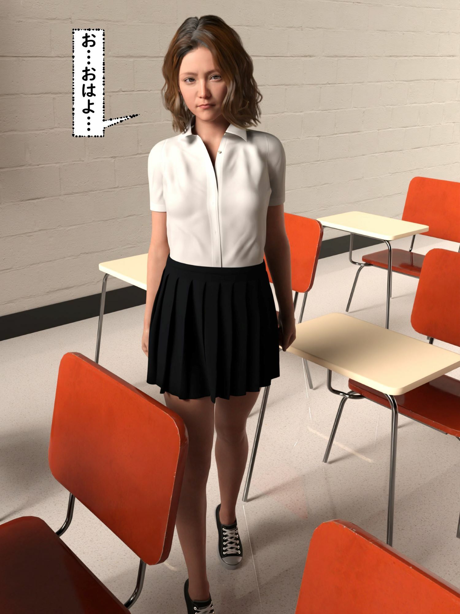 サンプル画像2:お姉ちゃんの隠し事 番外編 三宅サキ(わくわくパラダイス) [d_217086]