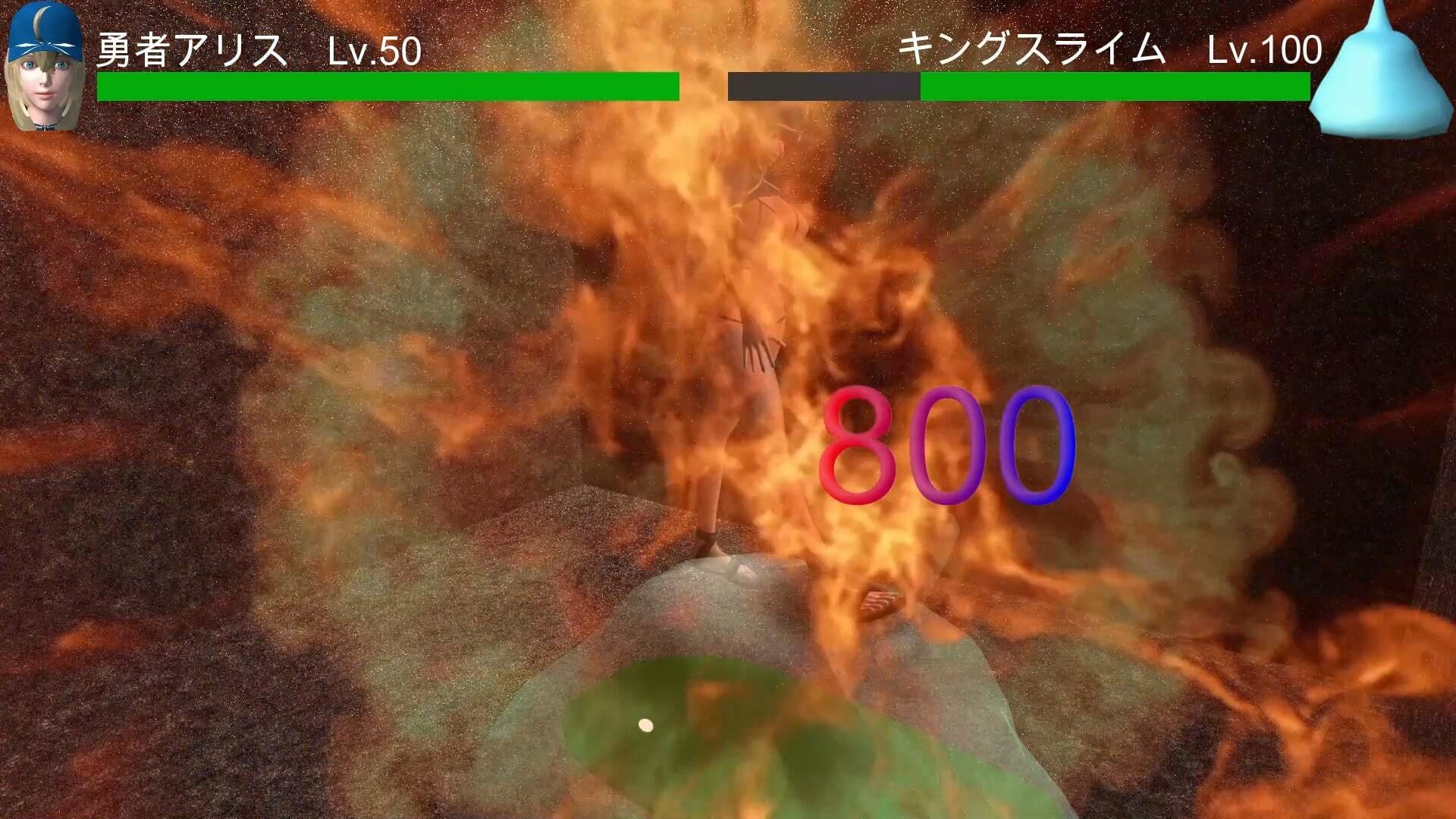 サンプル画像4:勇者アリスVSスライム Blave Alice VS Slime 英雄？？？ VS 史莱姆(SFL) [d_217120]