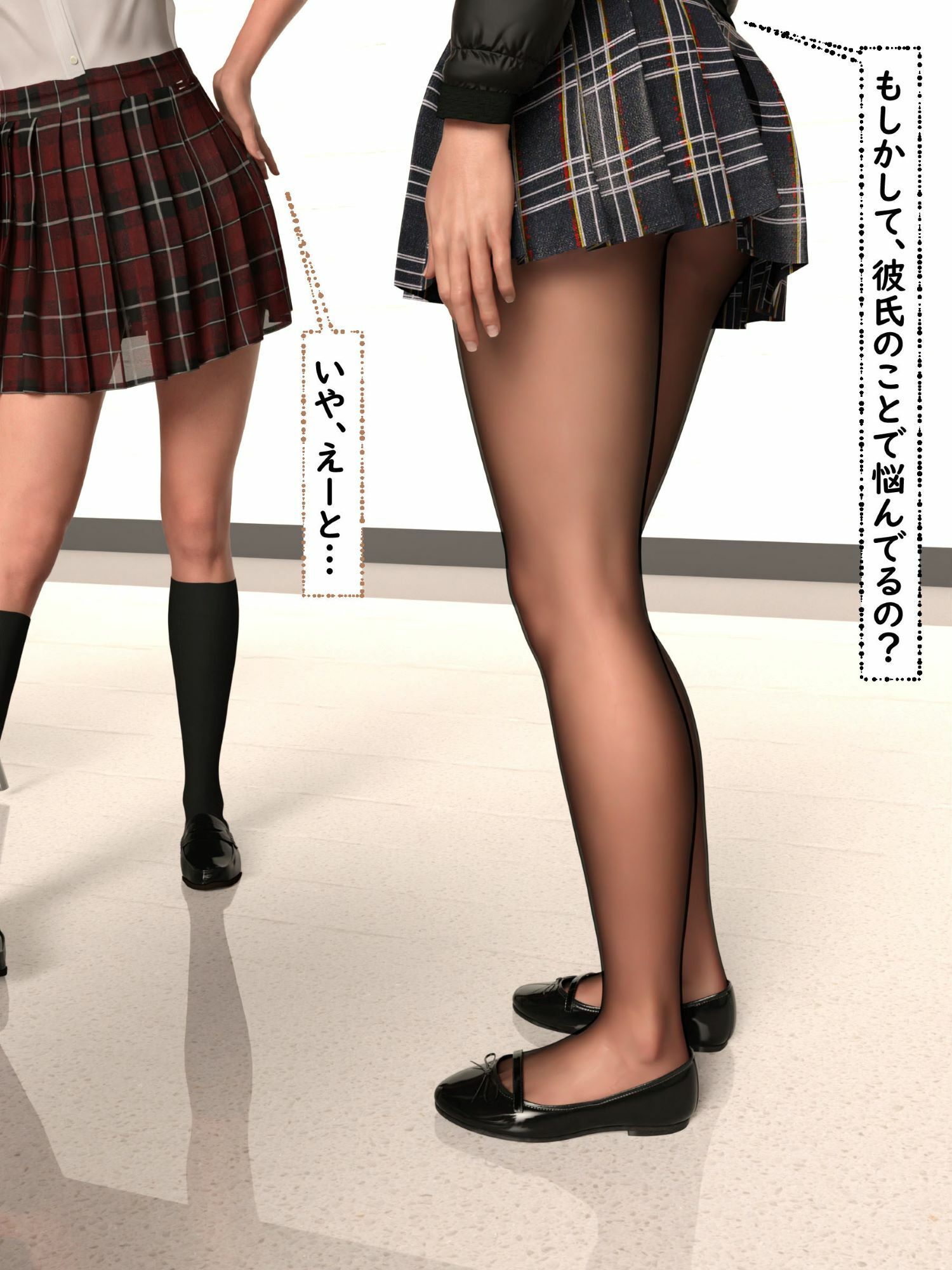 サンプル画像5:総集編 お姉ちゃんの隠し事(わくわくパラダイス) [d_217305]