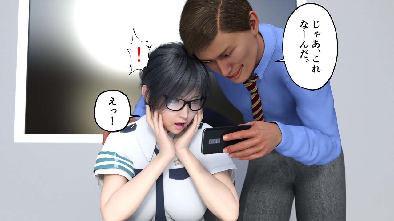 サンプル画像2:セクサコップ1(3D Doghouse) [d_217332]