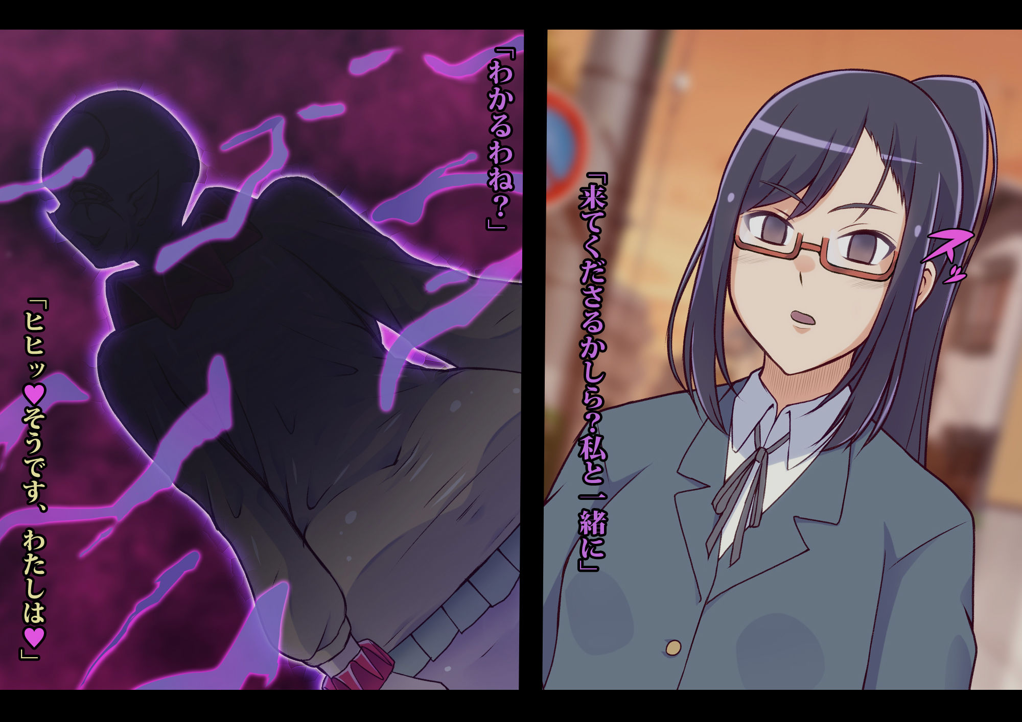 サンプル画像4:マスカレイドォルズ‐怪人ピエロマスク外伝‐(ALLOWS) [d_217347]