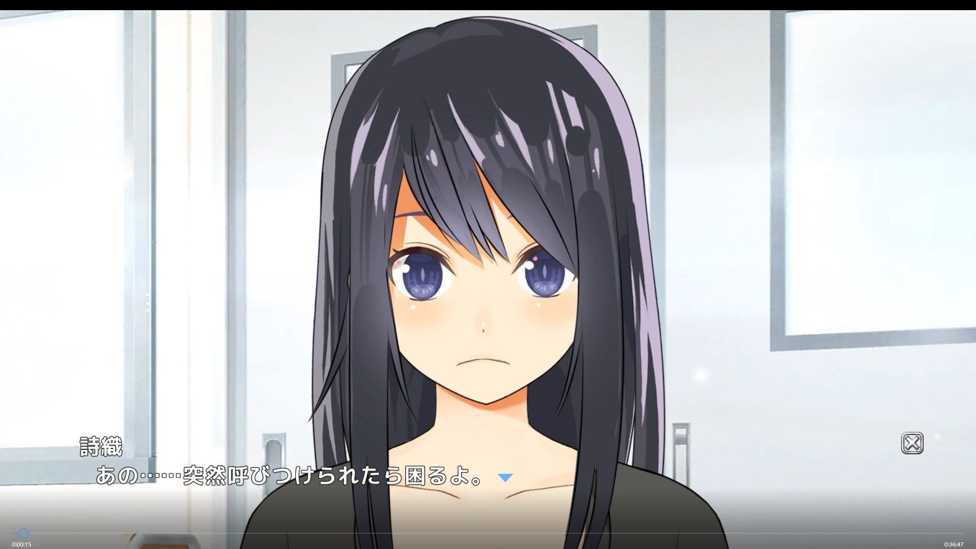 サンプル画像4:NTR実況中継！？彼氏と電話中に背後から…（映像版）(ハーフトーンドット) [d_217548]