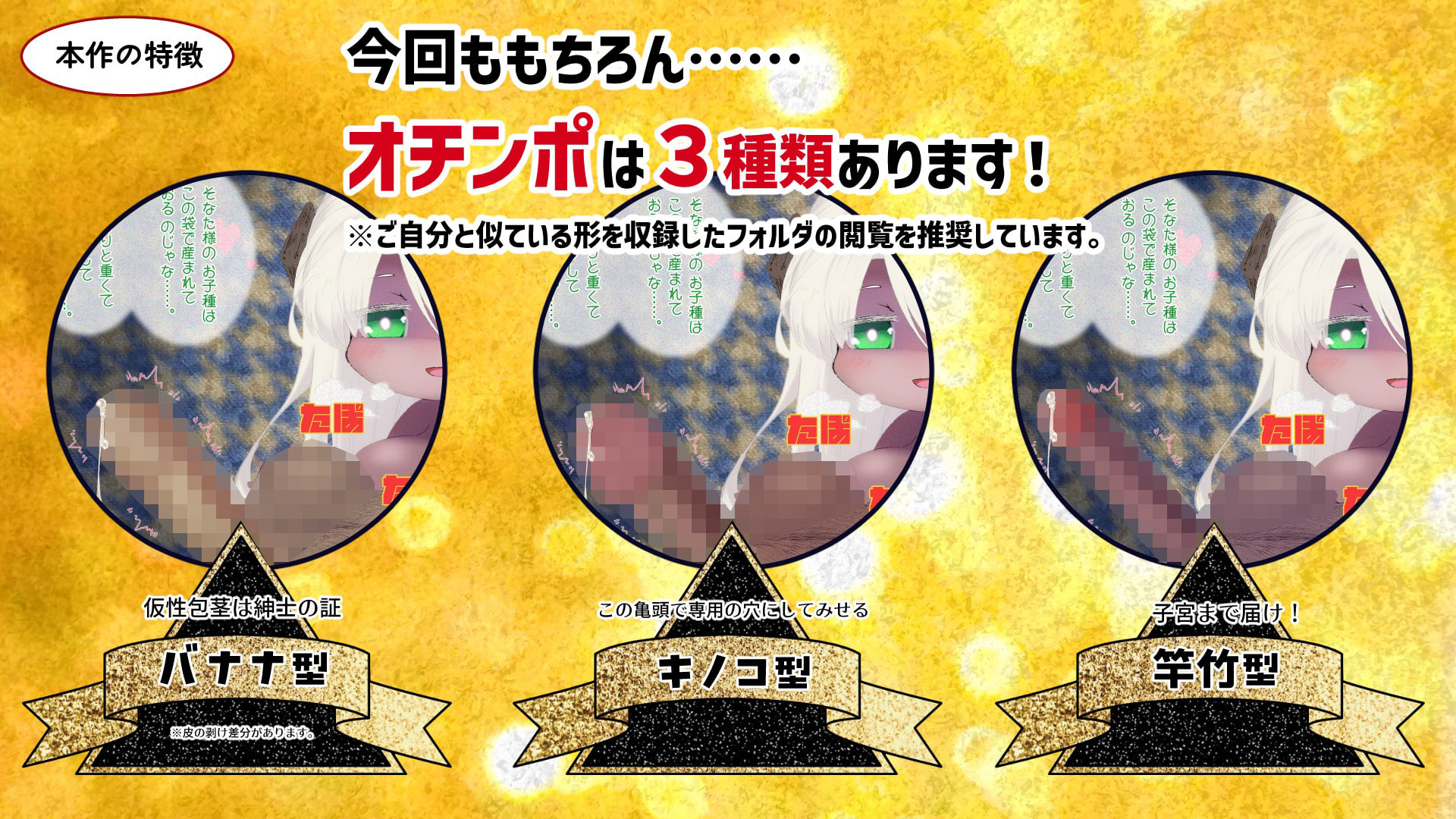 サンプル画像2:ロリ爆乳と始める両手に花(カンブリア堂) [d_217668]