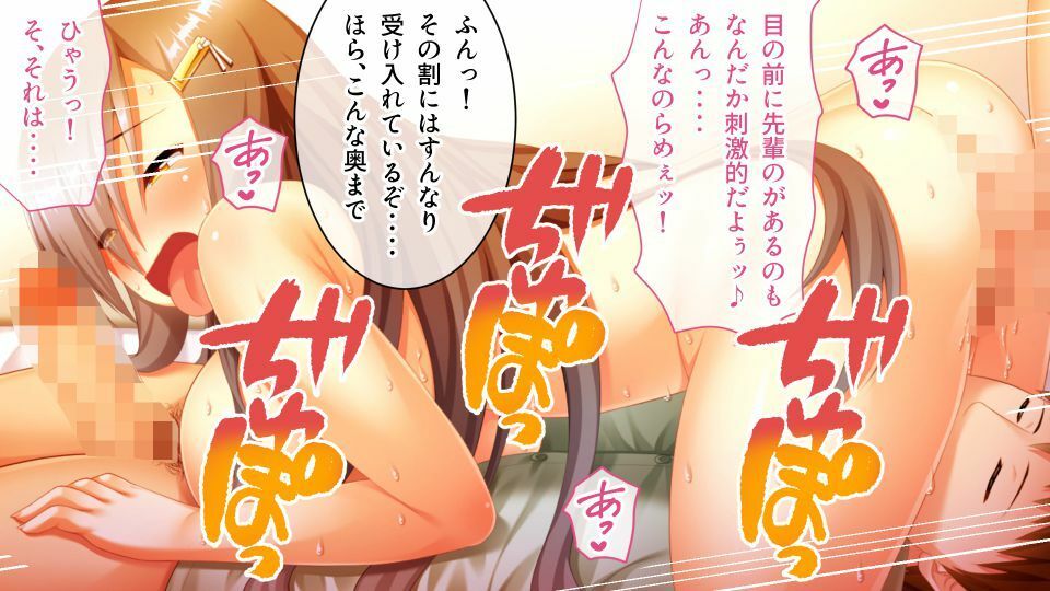 サンプル画像6:偽パパの調教ネトリペット 〜パパに『ココ』味見させてごらん？〜(どろっぷす！) [d_217730]