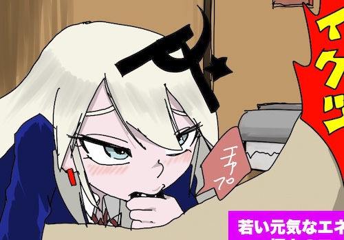 サンプル画像1:多目的女子校生(どきどき・共産女学園) [d_217778]