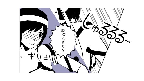 サンプル画像1:スペースハンター ルチア(あまどれや) [d_217807]