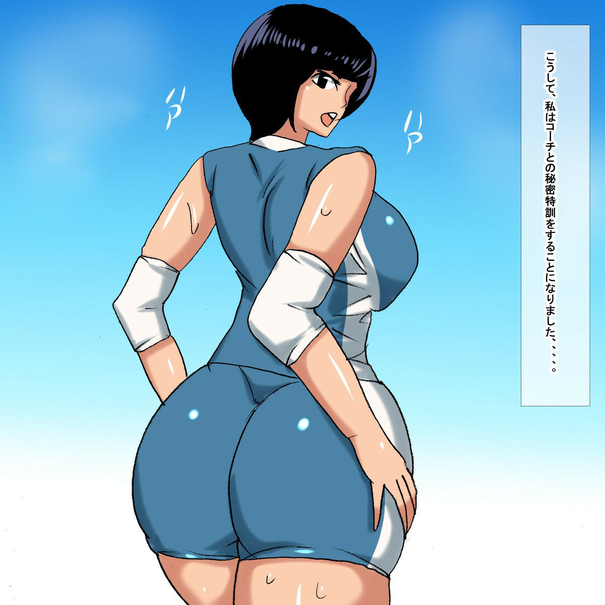 サンプル画像2:pq ムチムチバレー部員前編(s（ムチムチメイン）) [d_217833]