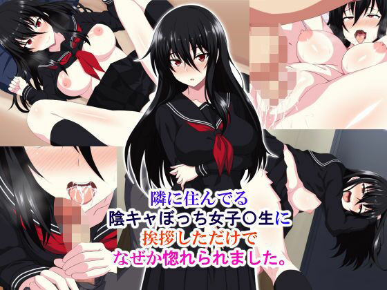 サンプル画像1:5作品超お買い得パック(ホワイトノート) [d_217856]