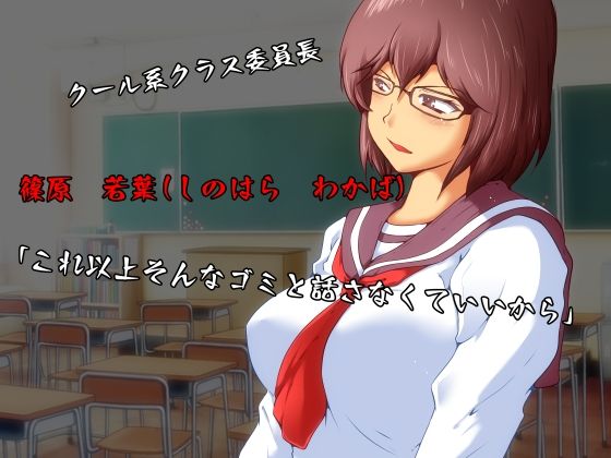 サンプル画像1:脱糞下克上(ドンマイキングダム) [d_217903]