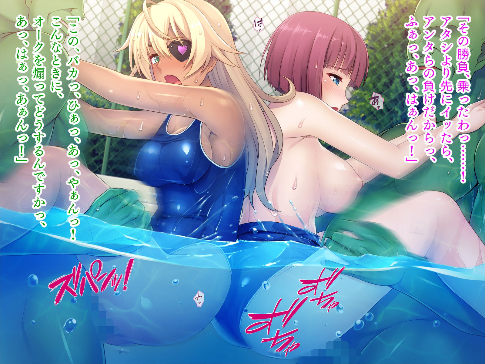 サンプル画像3:ビッチ女勇者のオーク喰らい［続］(TATEGUMI) [d_218005]