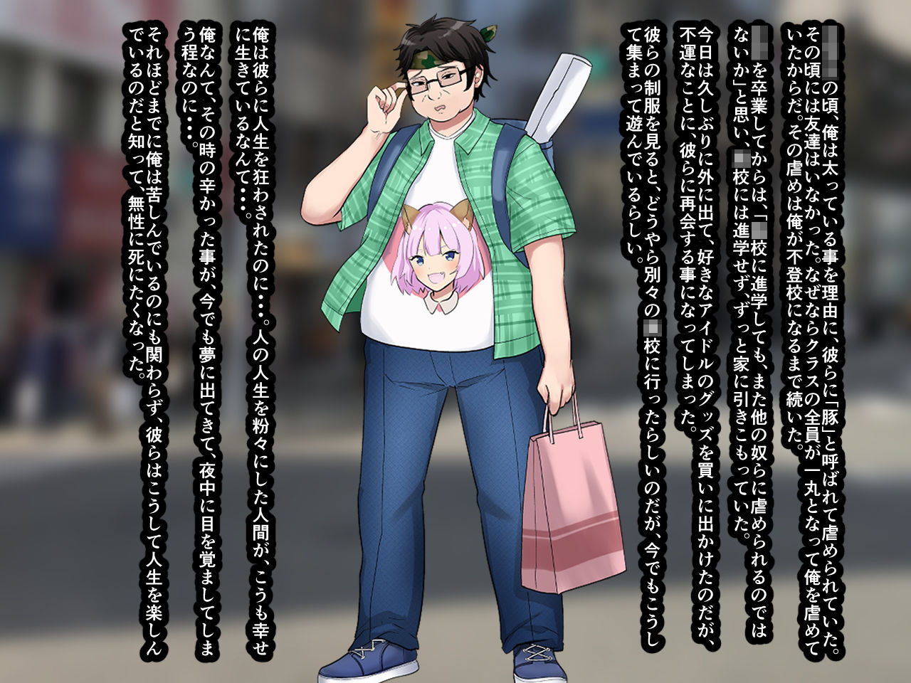 サンプル画像6:カップル奴●セット(エロい棒) [d_218020]