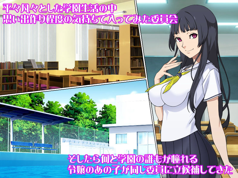 サンプル画像1:竿姫(カルパッチョ) [d_218081]