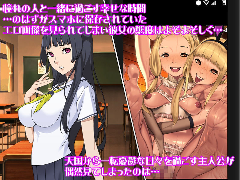 サンプル画像2:竿姫(カルパッチョ) [d_218081]