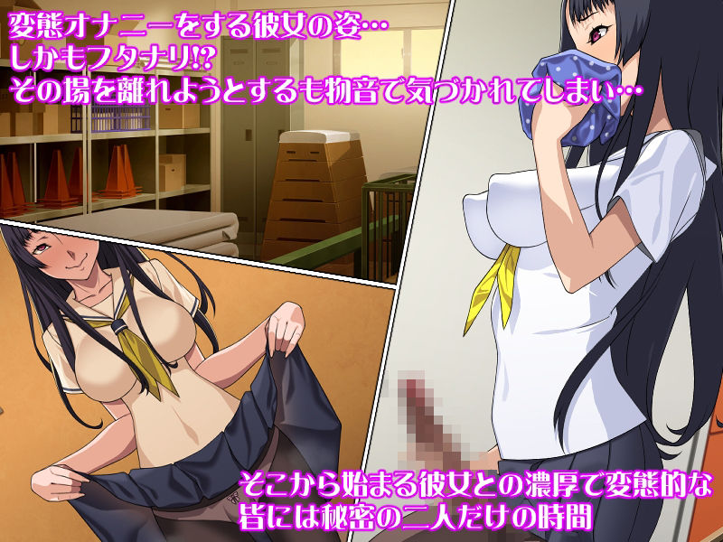 サンプル画像3:竿姫(カルパッチョ) [d_218081]