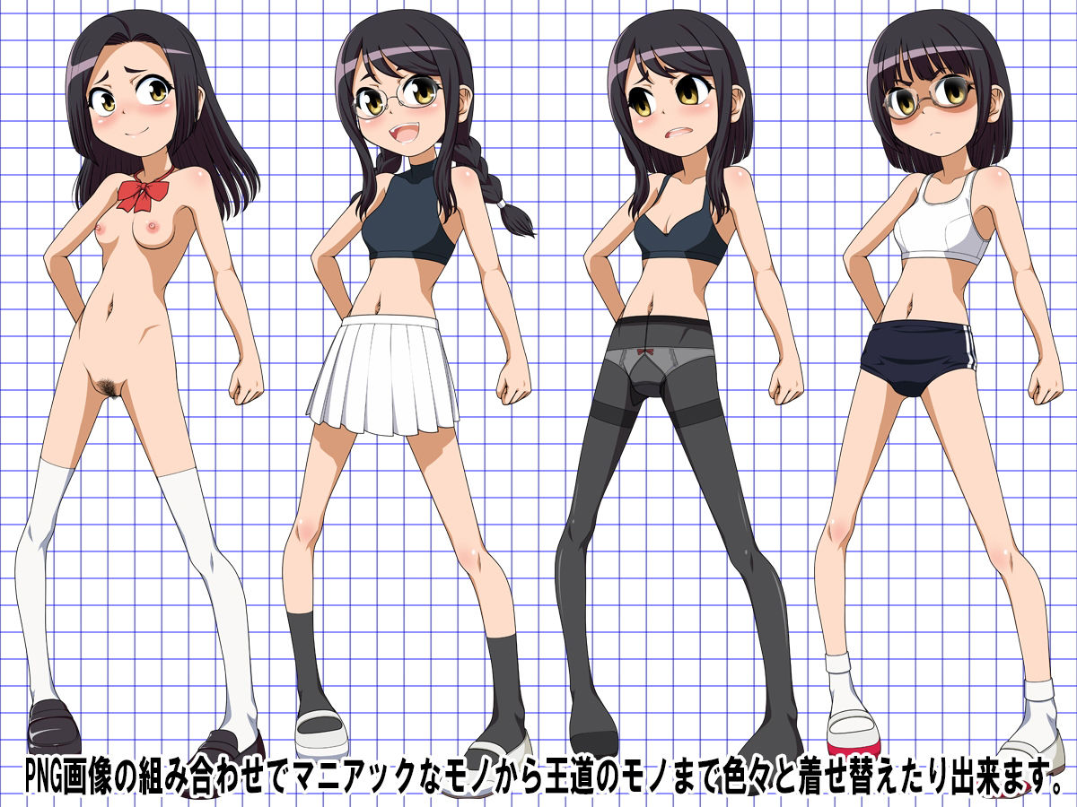 サンプル画像5:牡丹桜 画像の元 -眼鏡委員長扉絵看板尿娘編-(牡丹桜) [d_218119]