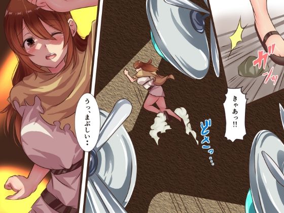 サンプル画像1:機械姦で調教(かんろ堂アート) [d_218134]