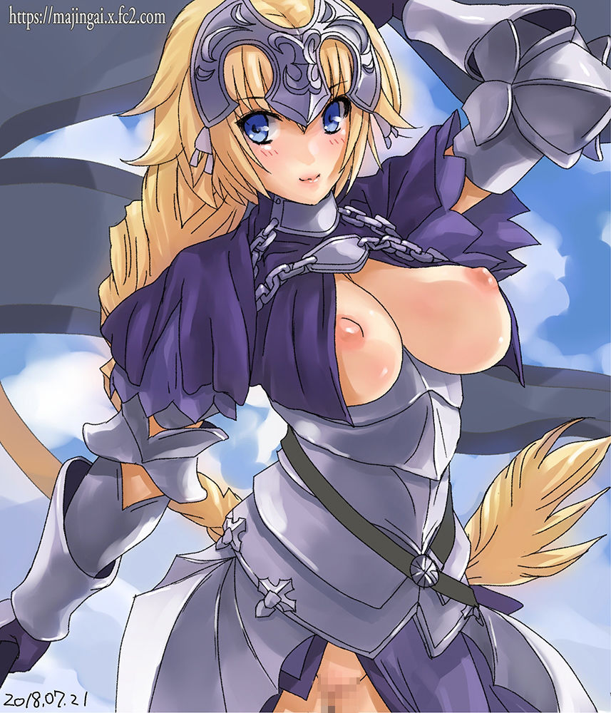 サンプル画像4:第28弾CG集「魔法と超科学とおっぱいと VOL.7」(SilverFox) [d_218169]