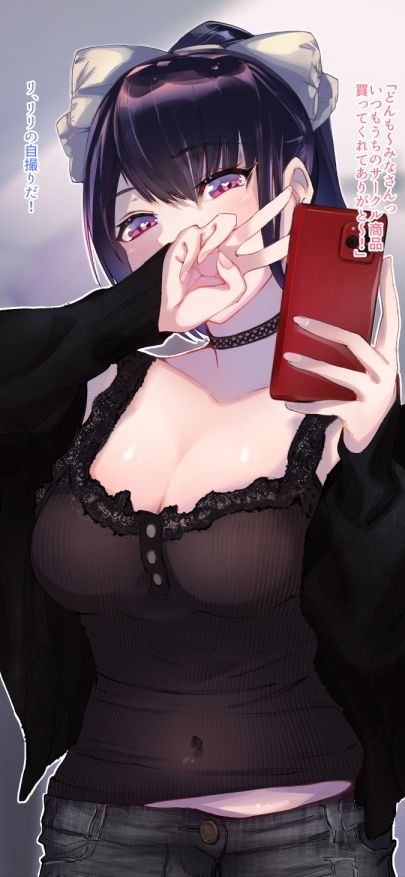 サンプル画像3:同人AVを撮るゎょ！！ コスプレイヤーとエロROM同人制作 〜エッチなバーチャルナース編〜(えーえすぴー。) [d_218349]