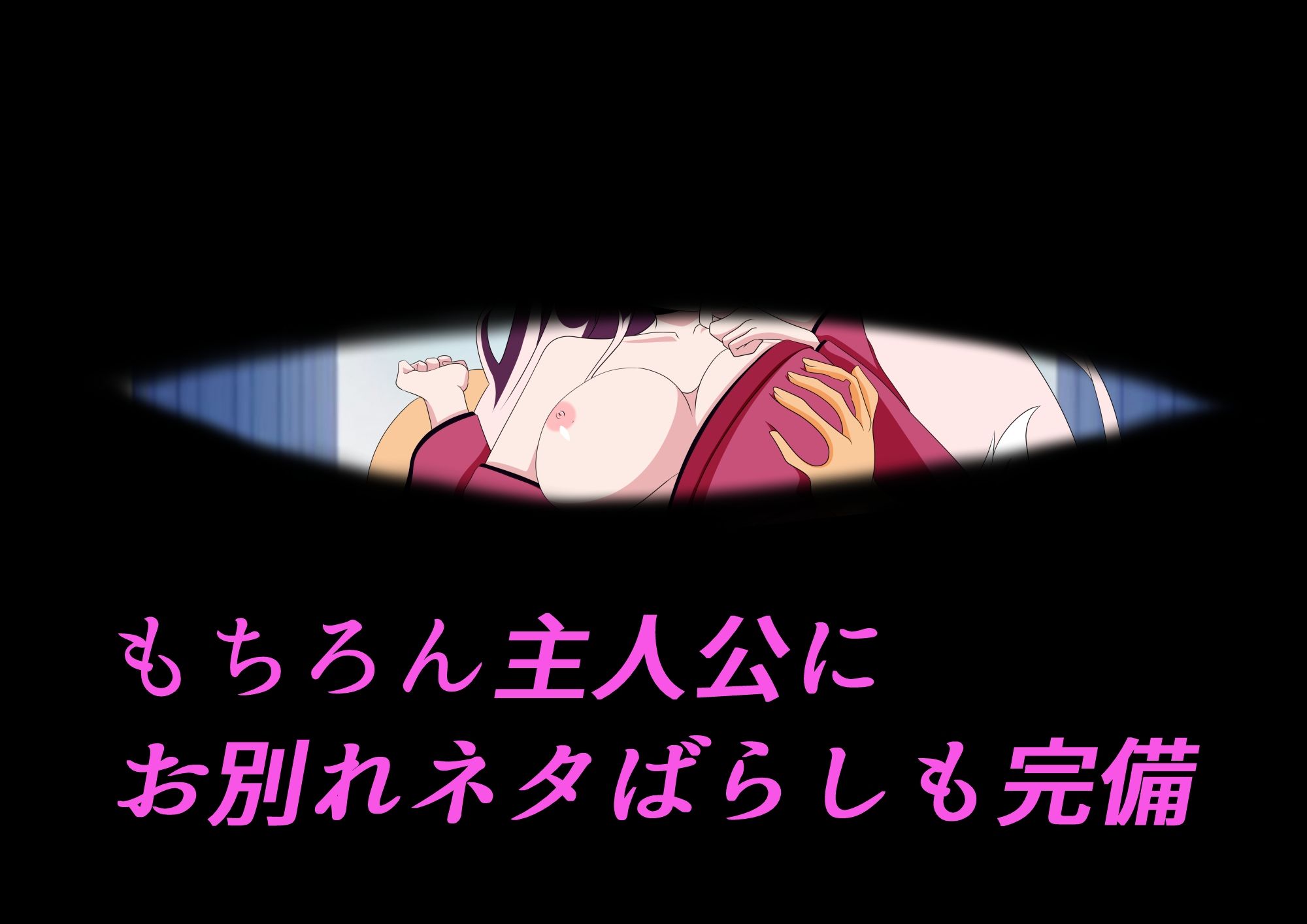 サンプル画像3:のじゃロリ神と妹の復讐(なまはぐれの森) [d_218438]